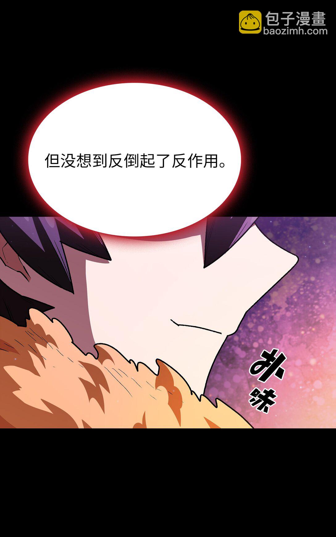 137 吉克勇士被俘(1/2)-第137话