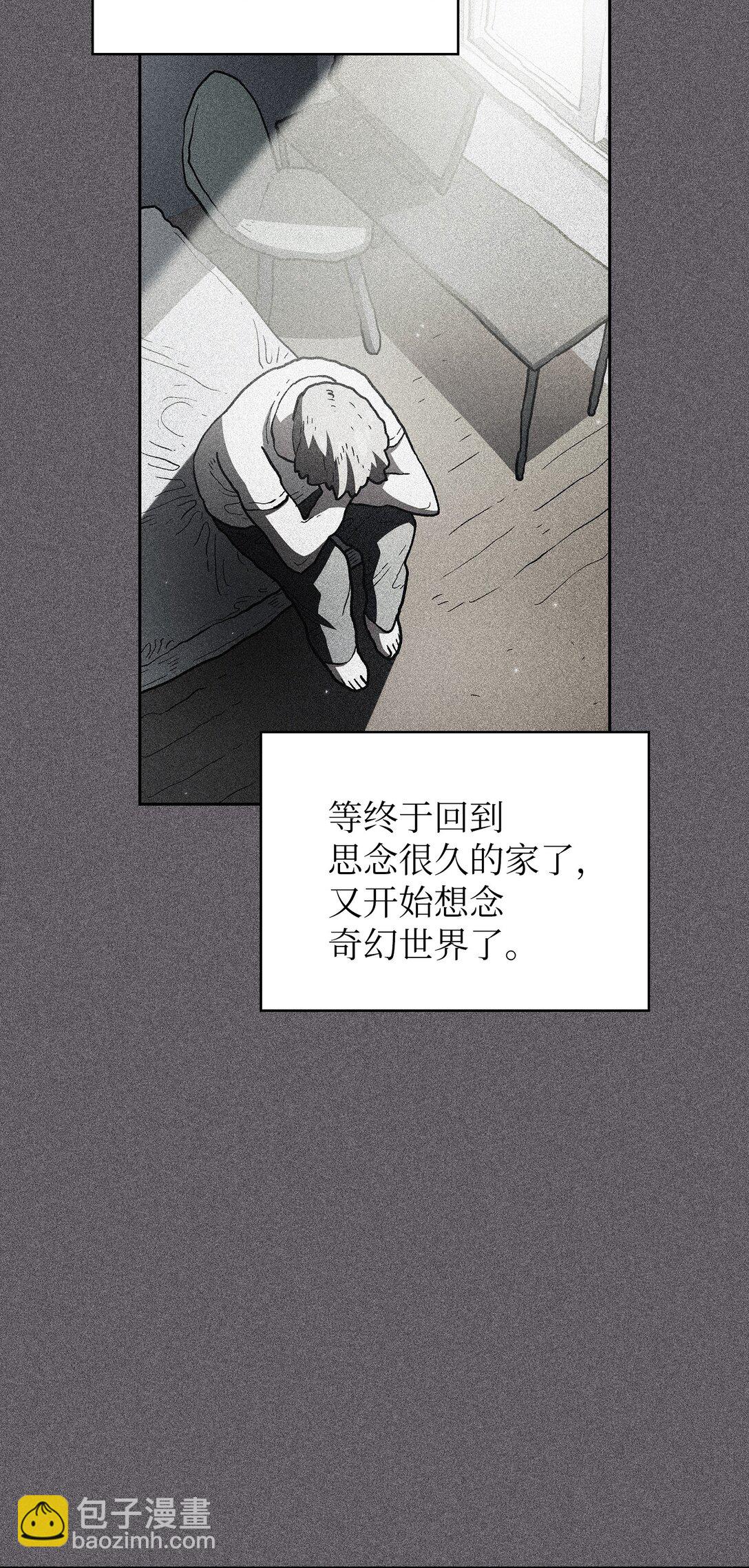 137 吉克勇士被俘(1/2)-第137话