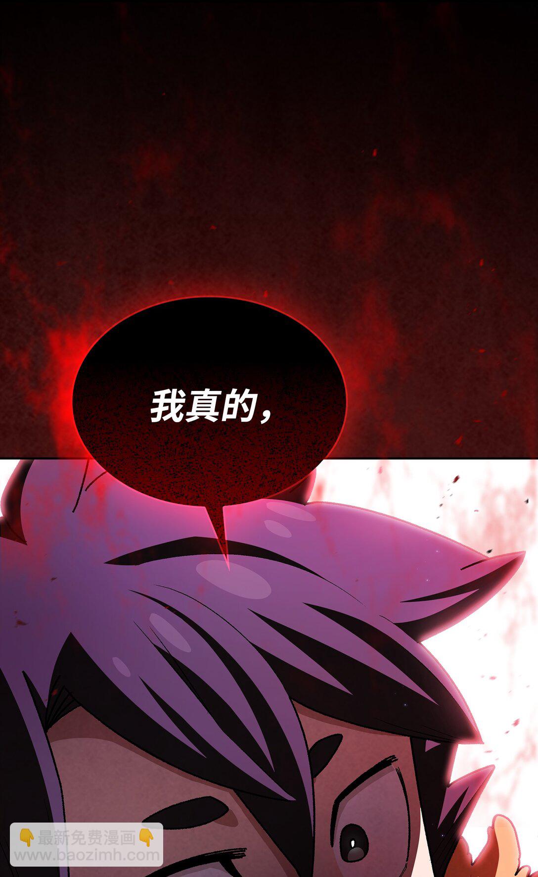 137 吉克勇士被俘(1/2)-第137话