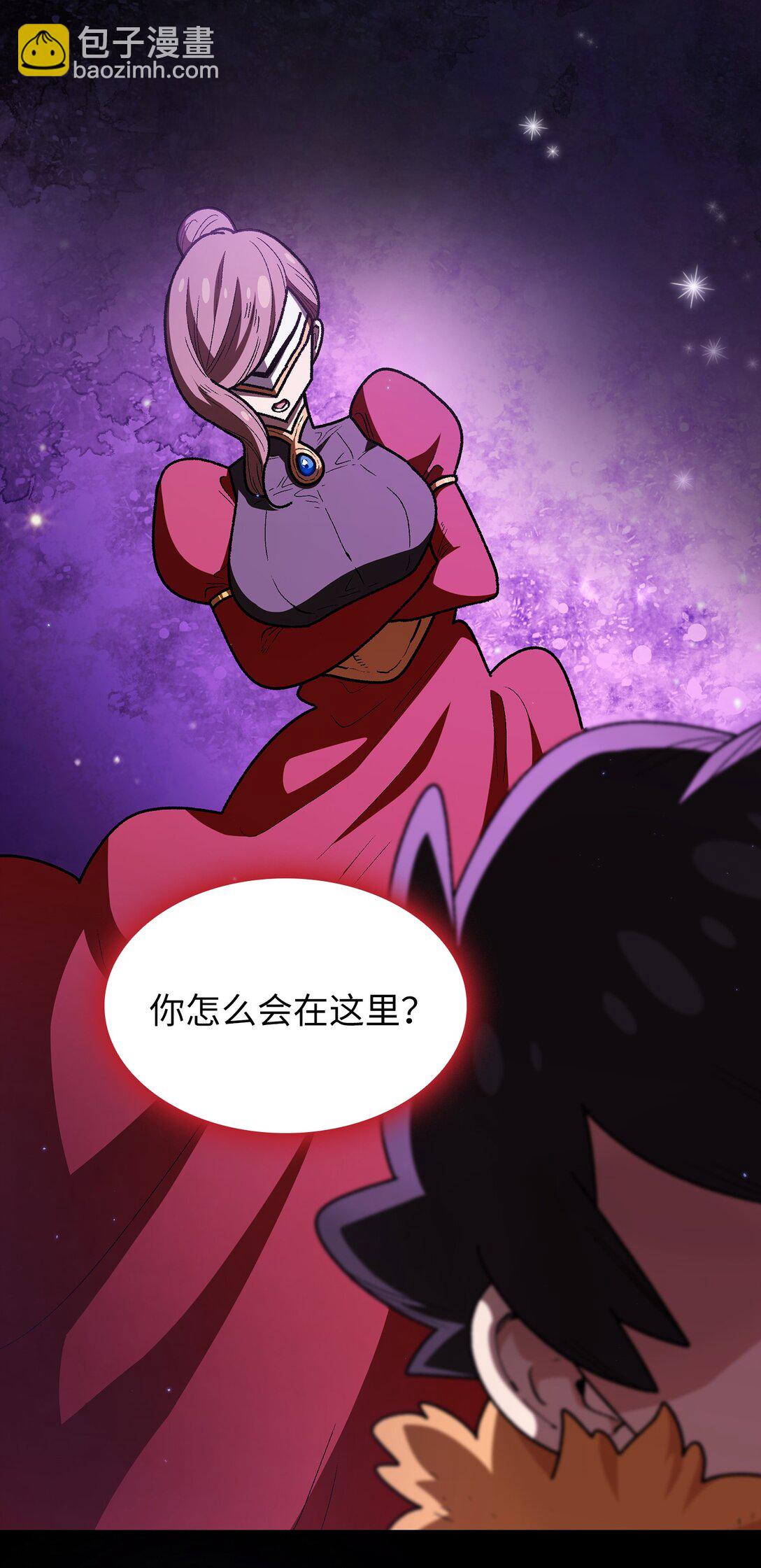 137 吉克勇士被俘(1/2)-第137话