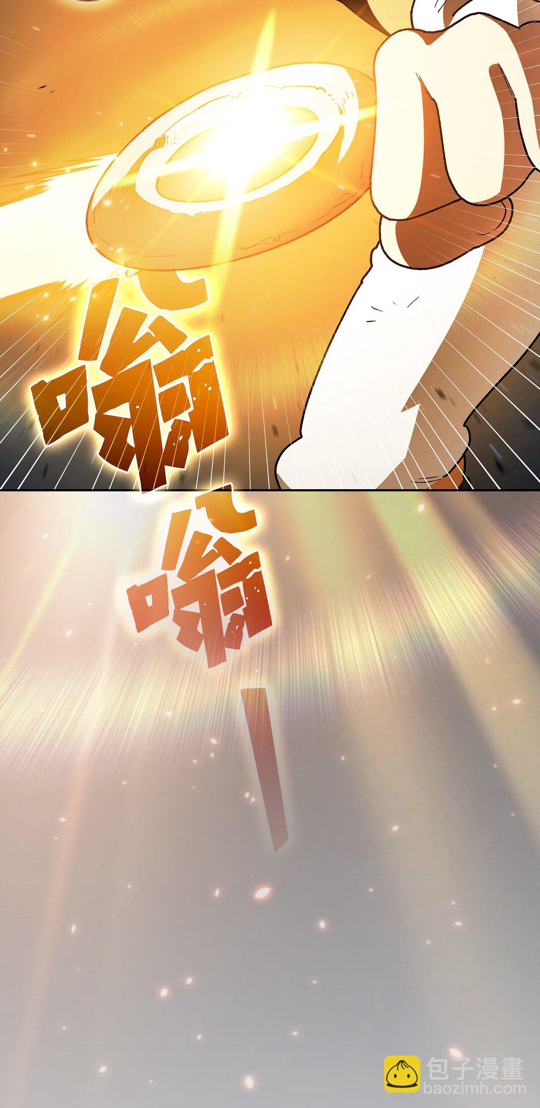 139 心跳声(1/2)-第139话