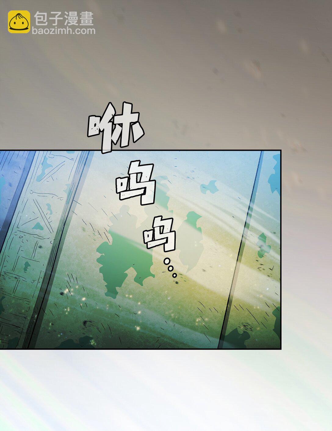 139 心跳声(1/2)-第139话