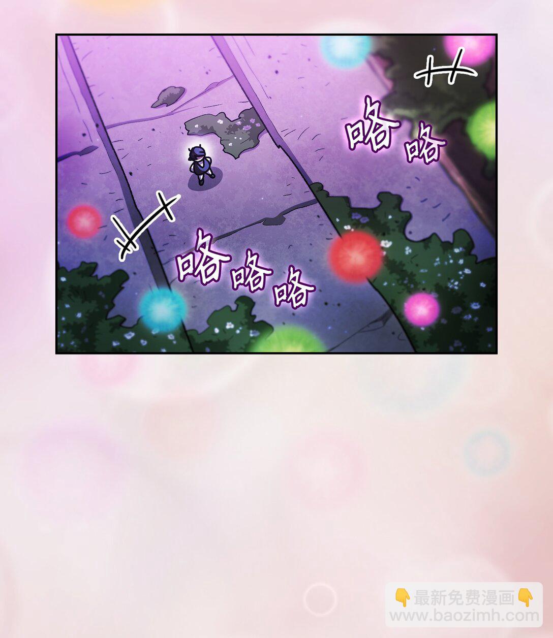 139 心跳声(1/2)-第139话