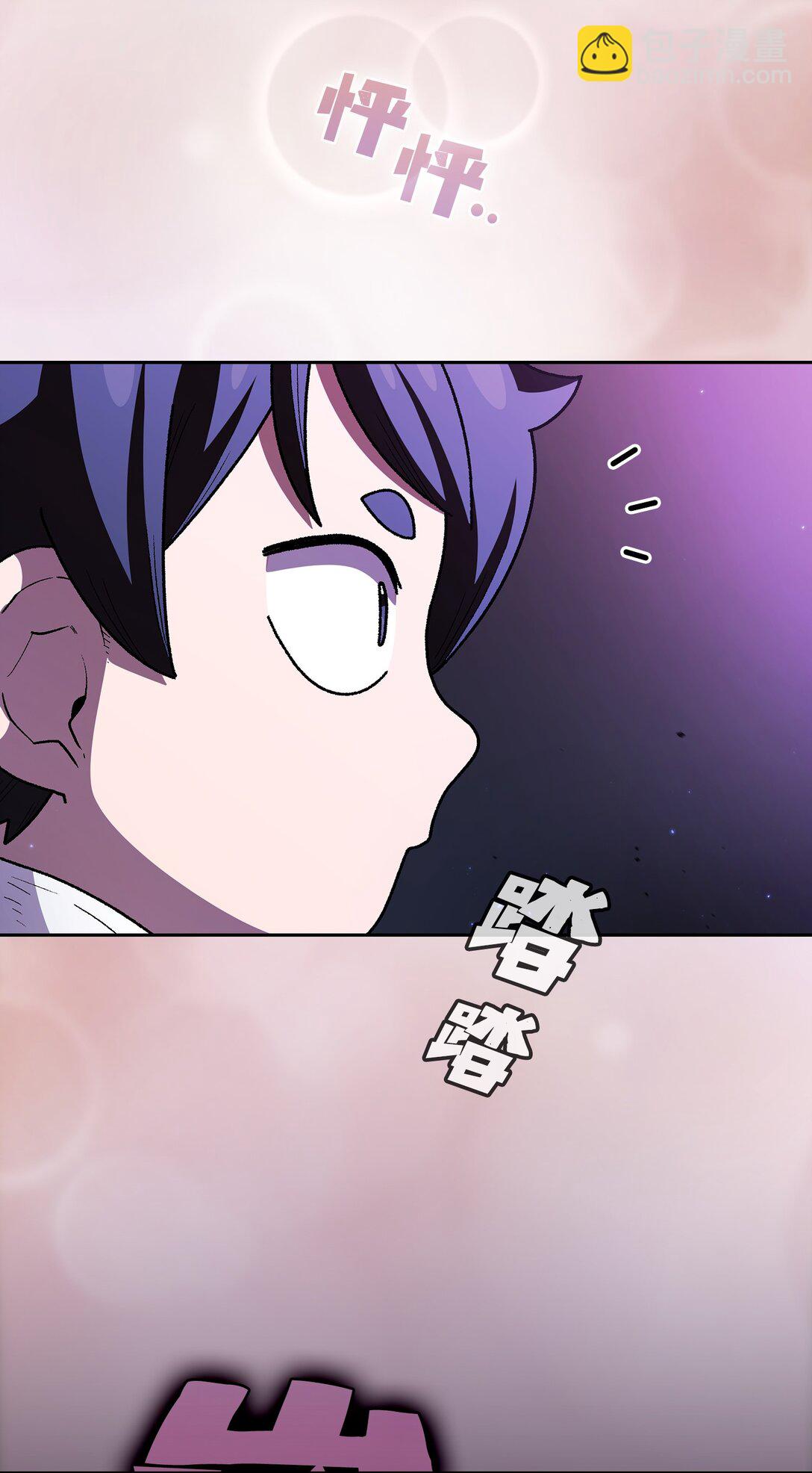 139 心跳声(1/2)-第139话
