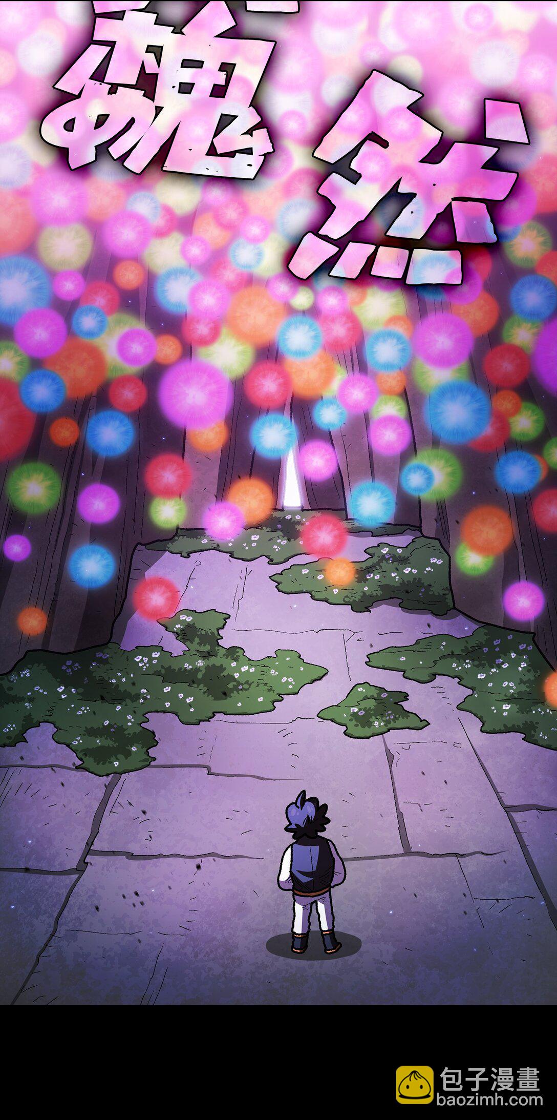 139 心跳声(1/2)-第139话