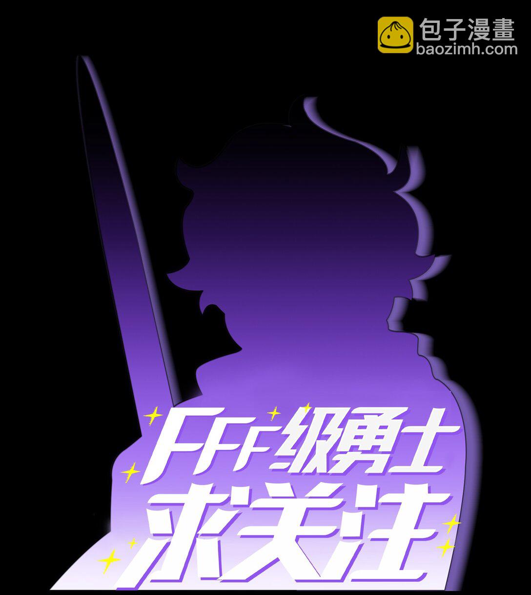 139 心跳声(1/2)-第139话
