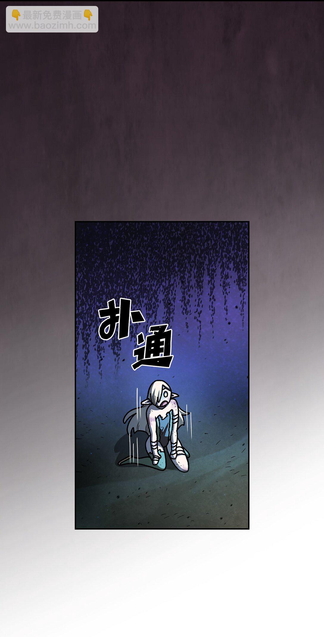 141 收服初代精灵(1/2)-第141话