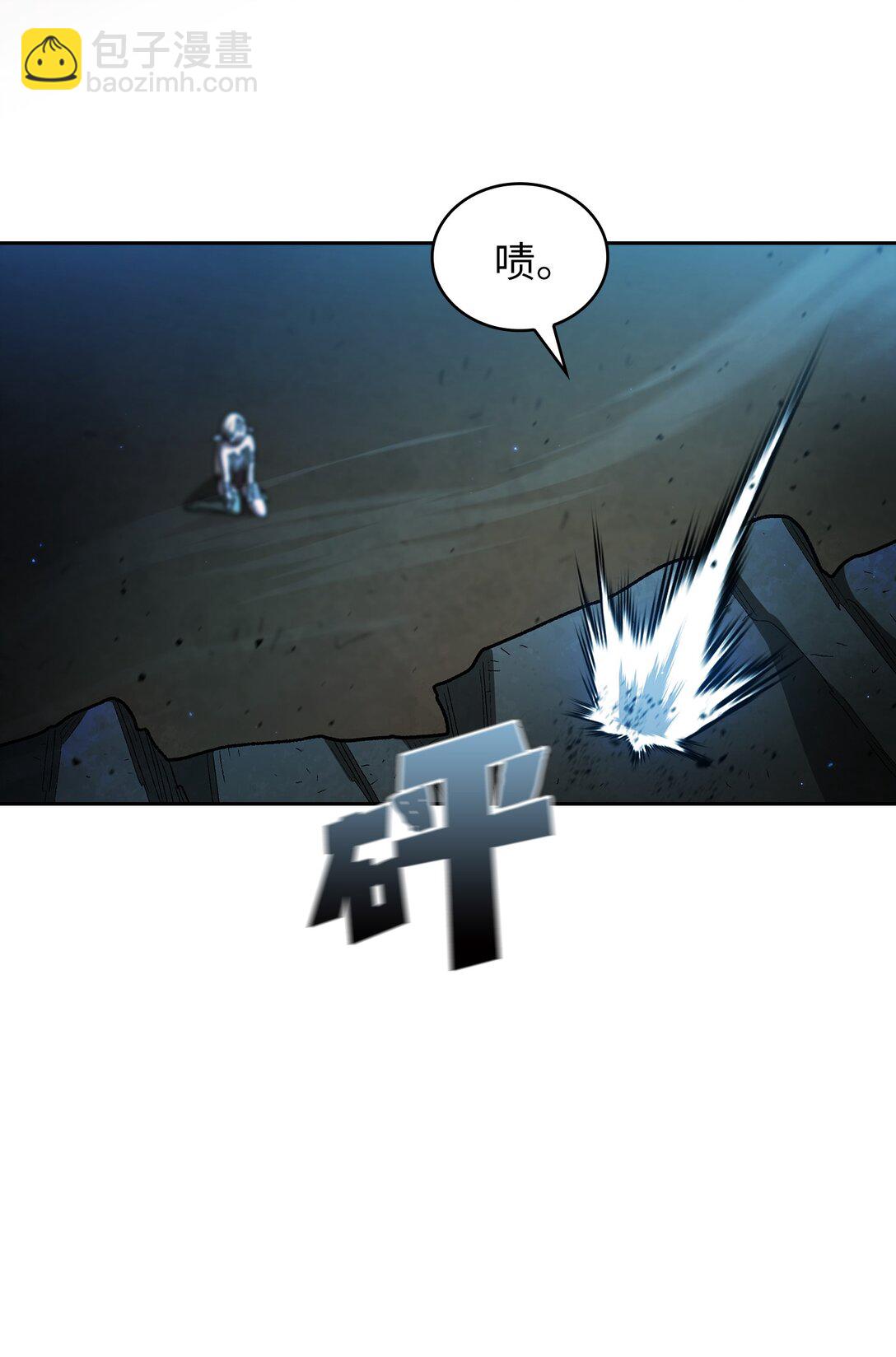 141 收服初代精灵(1/2)-第141话