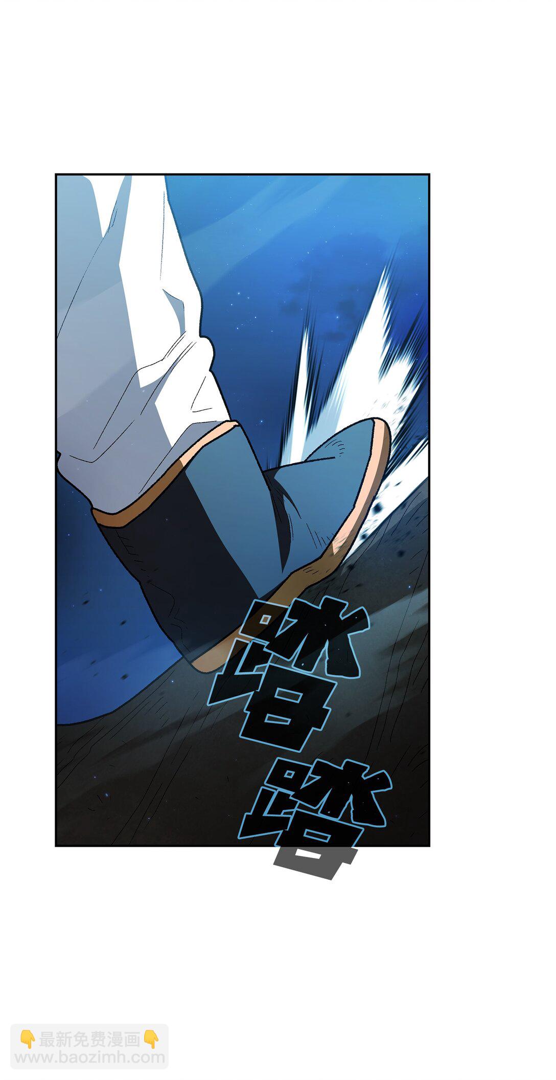 141 收服初代精灵(1/2)-第141话
