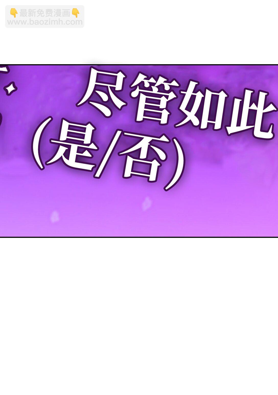 141 收服初代精灵(1/2)-第141话