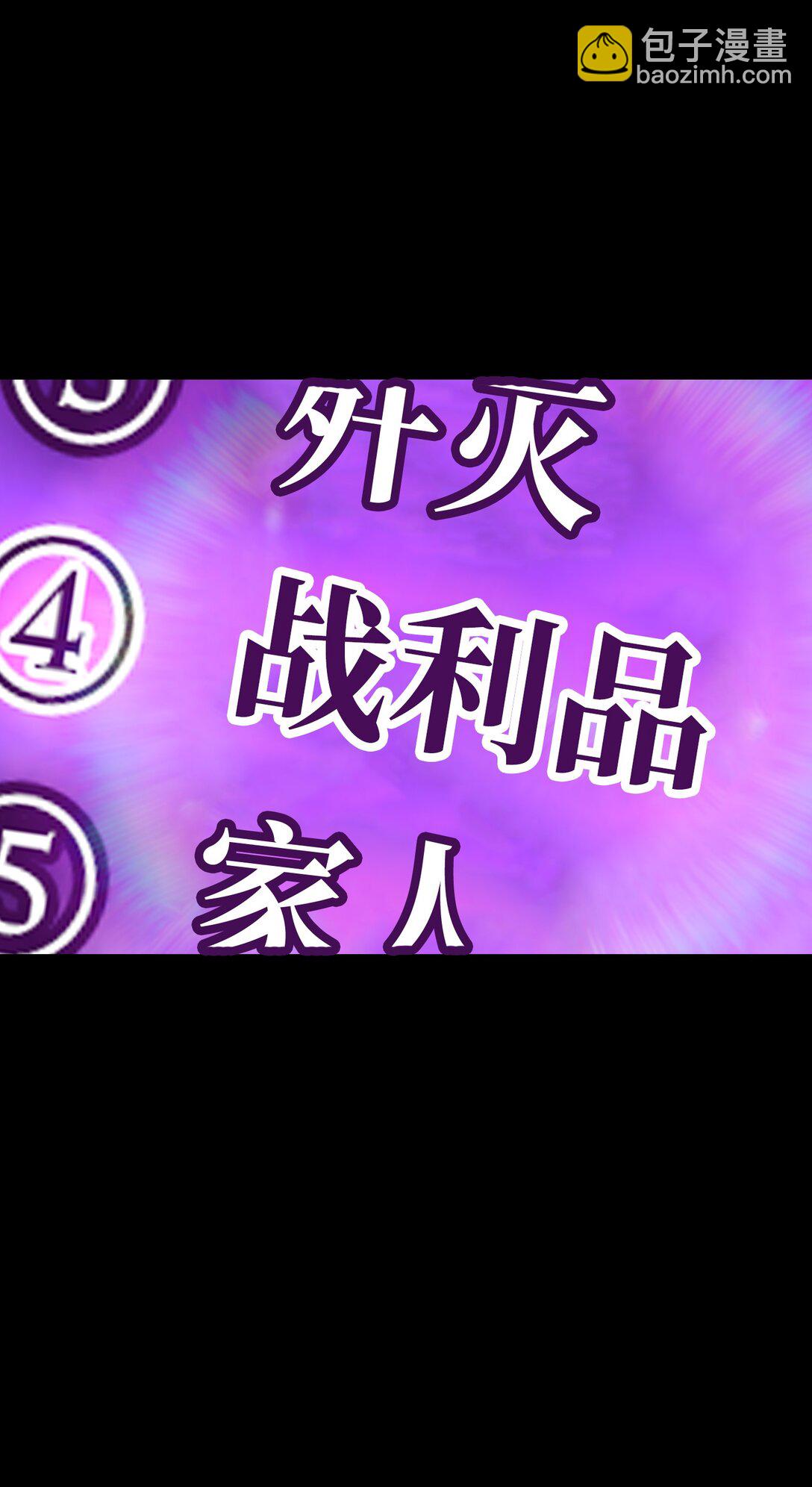 141 收服初代精灵(1/2)-第141话