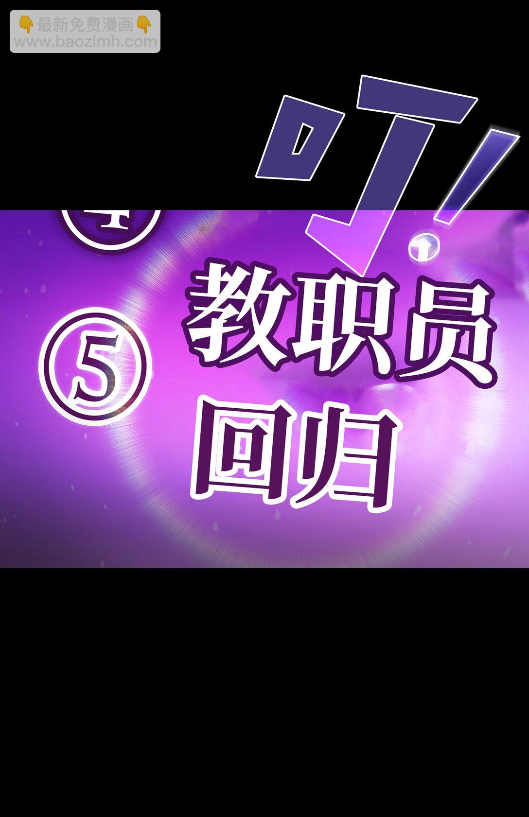 141 收服初代精灵(1/2)-第141话