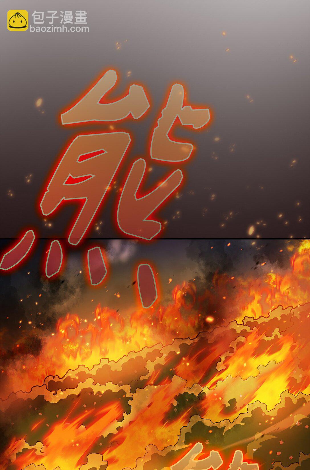 143 吉克再次战败(1/2)-第143话