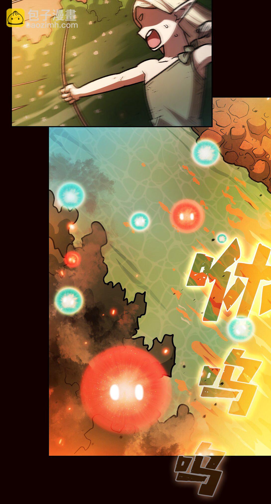 143 吉克再次战败(1/2)-第143话