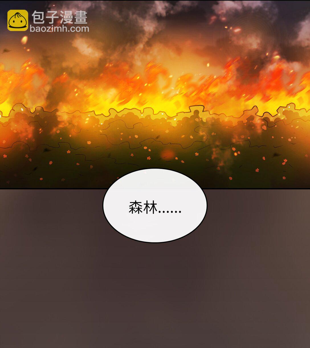 143 吉克再次战败(1/2)-第143话