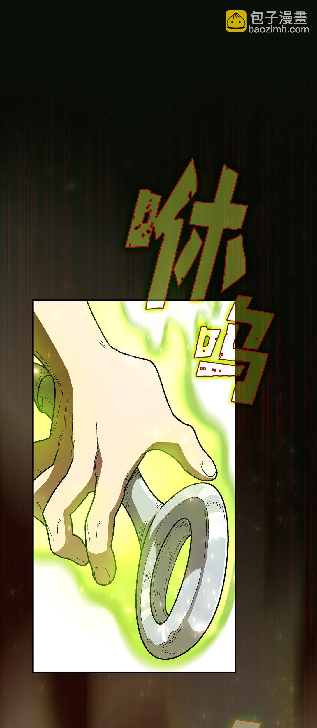 143 吉克再次战败(1/2)-第143话