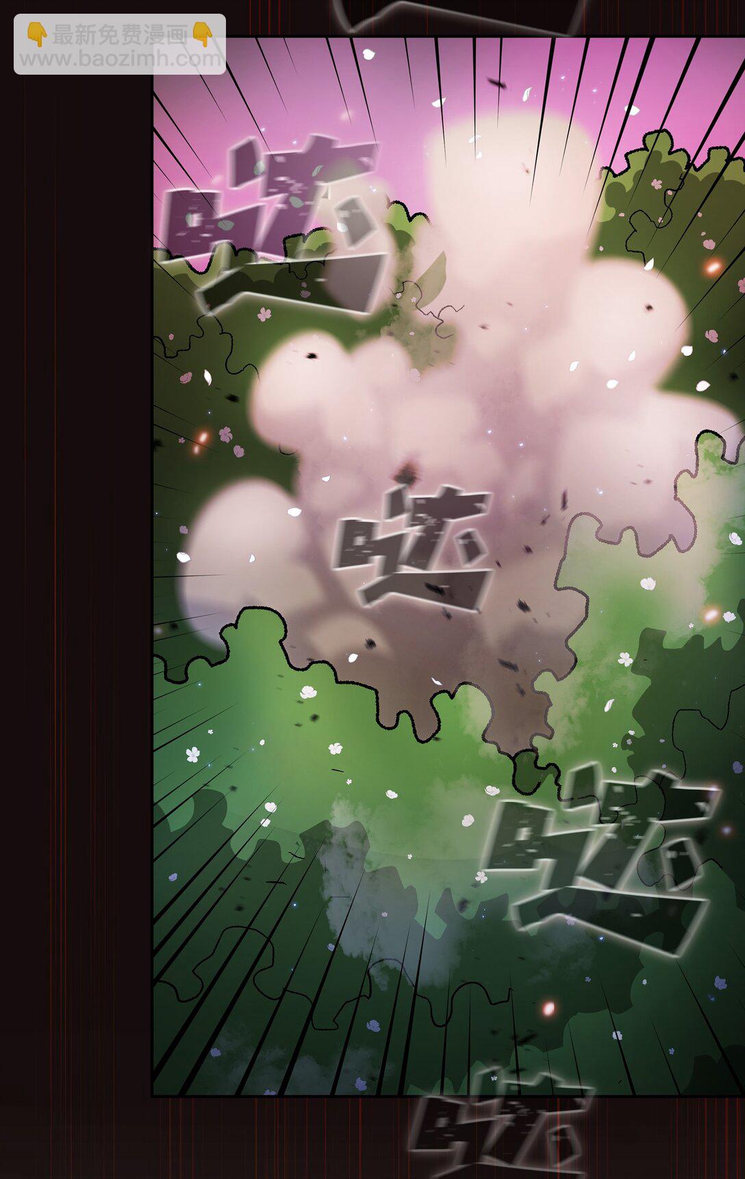 143 吉克再次战败(1/2)-第143话
