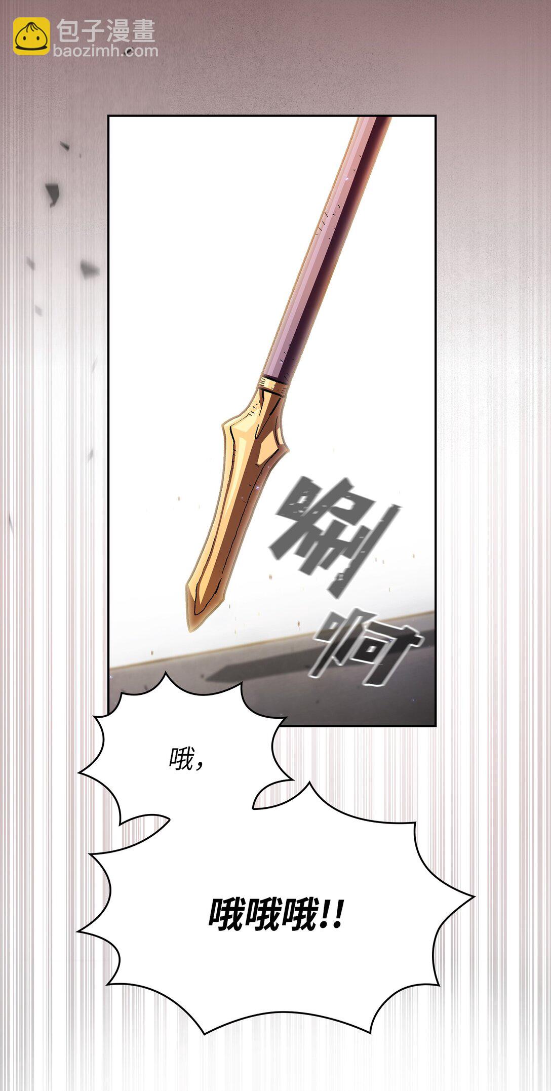 145 可疑的拉奴贝尔(1/2)-第145话