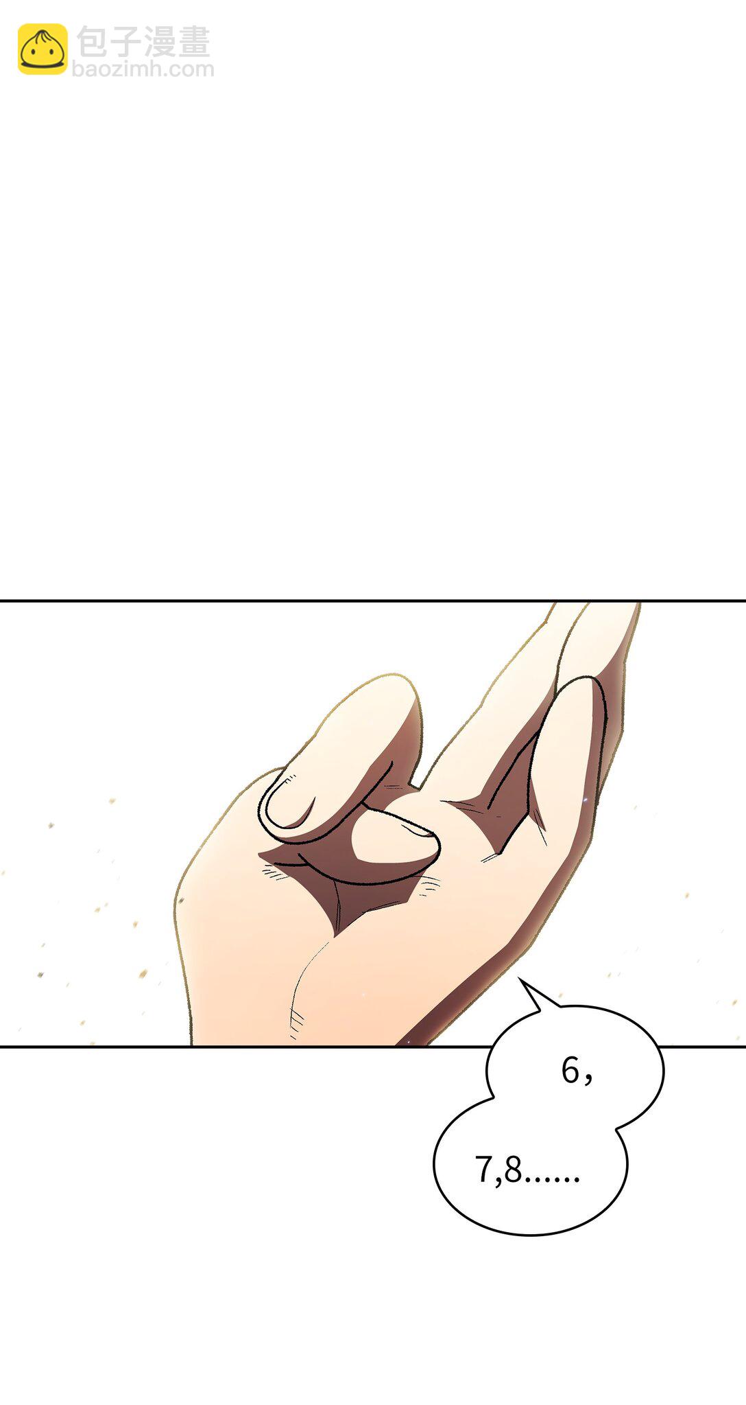145 可疑的拉奴贝尔(1/2)-第145话