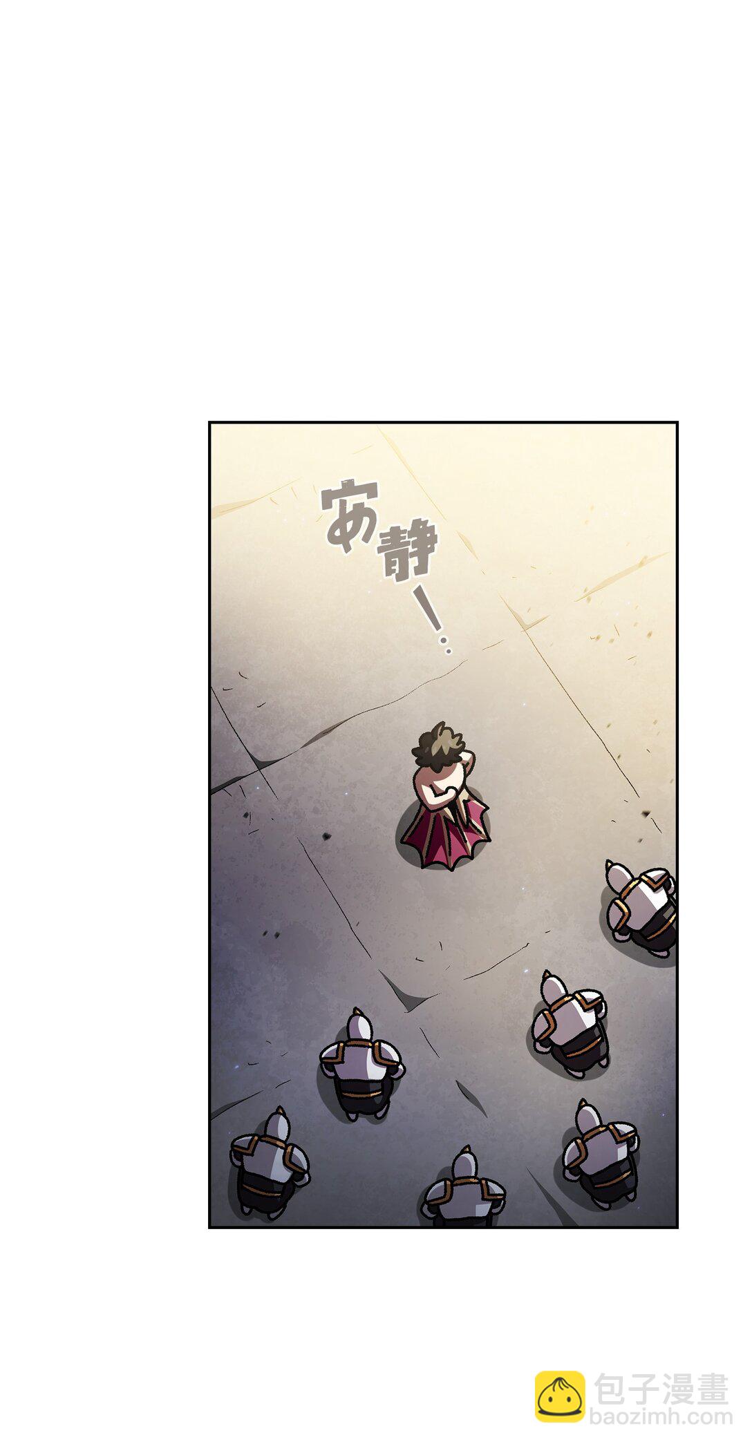 145 可疑的拉奴贝尔(1/2)-第145话