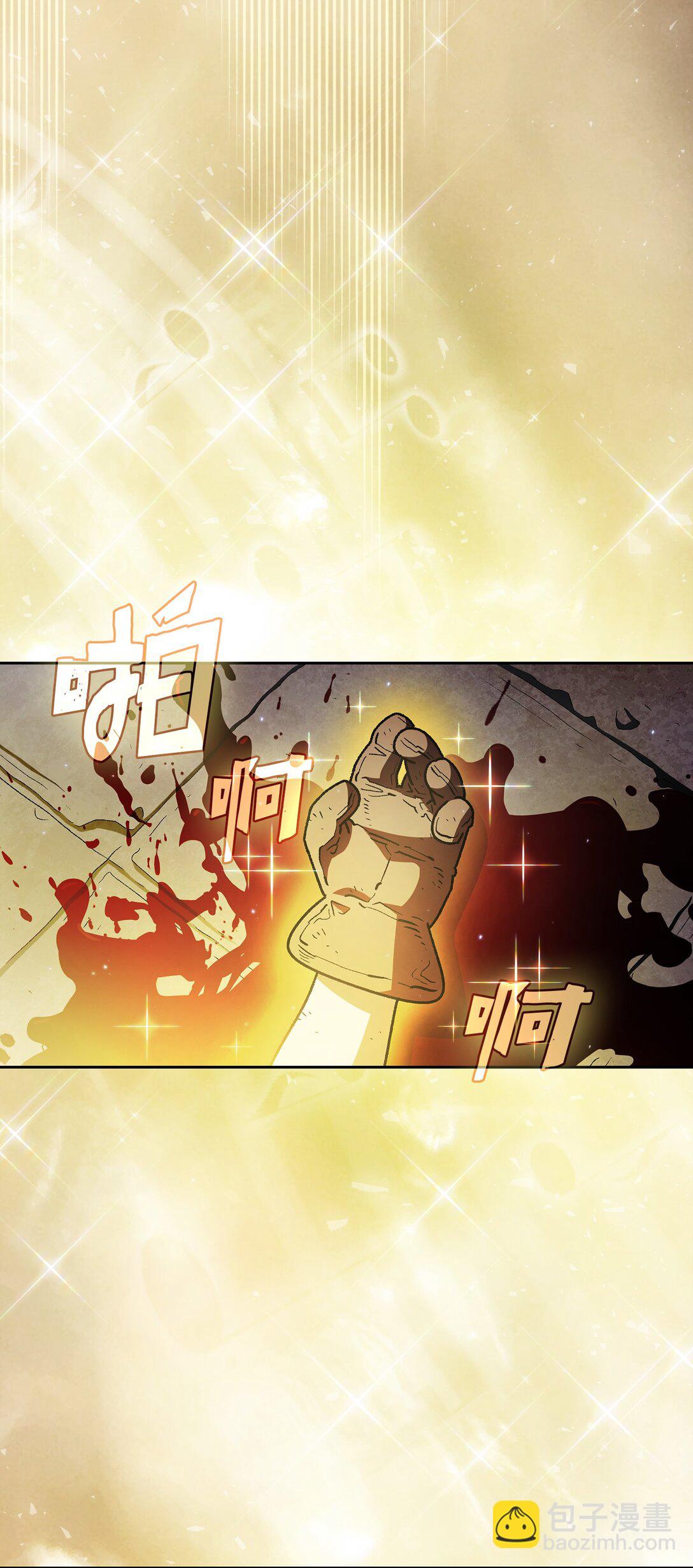 145 可疑的拉奴贝尔(1/2)-第145话