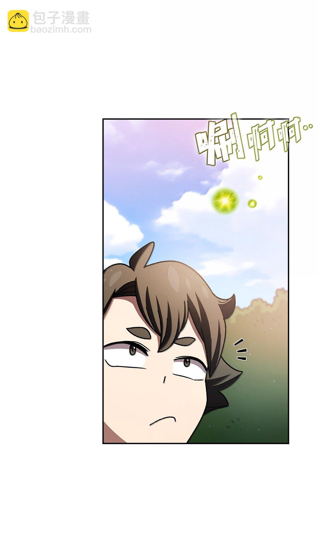 151 对战纳索斯王子(1/2)-第151话