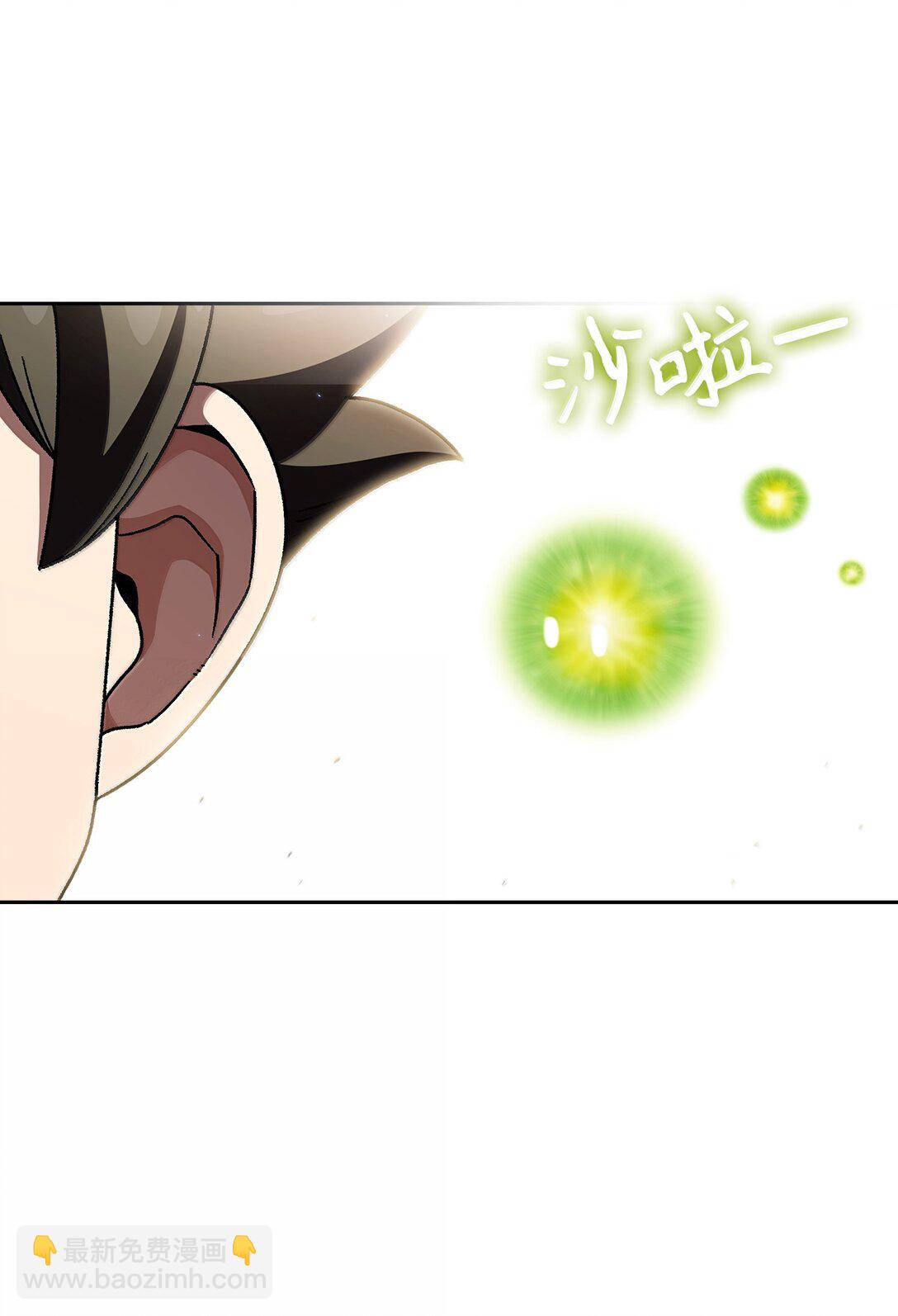 151 对战纳索斯王子(1/2)-第151话