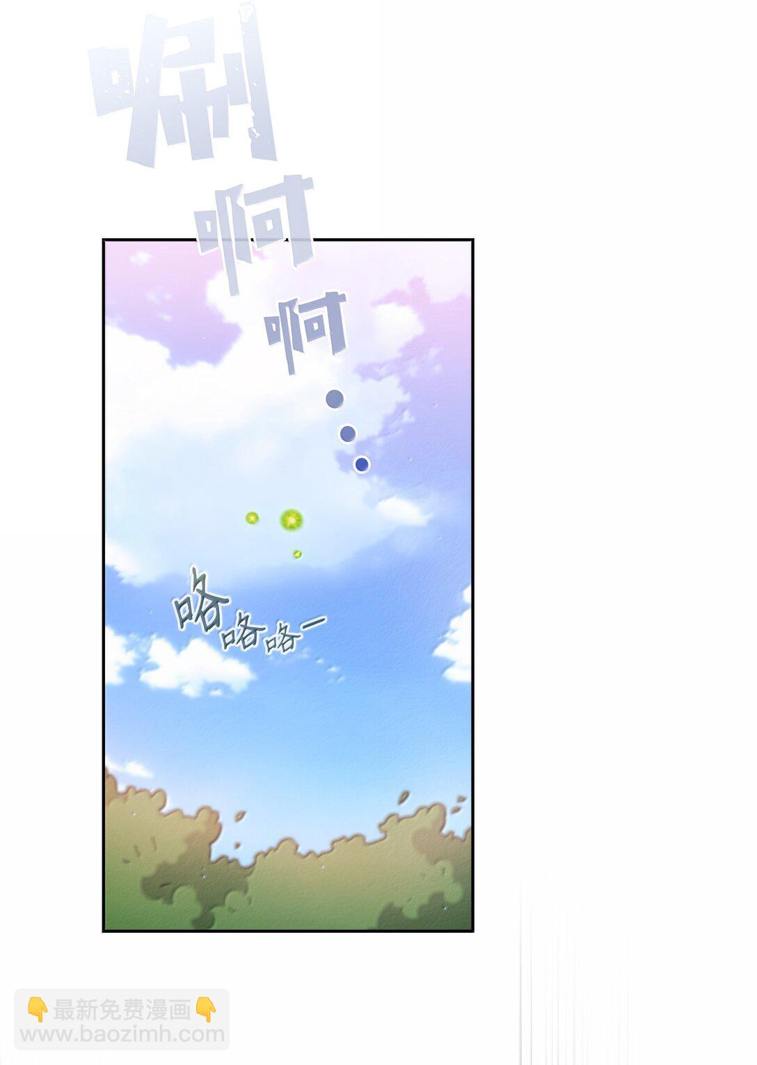 151 对战纳索斯王子(1/2)-第151话