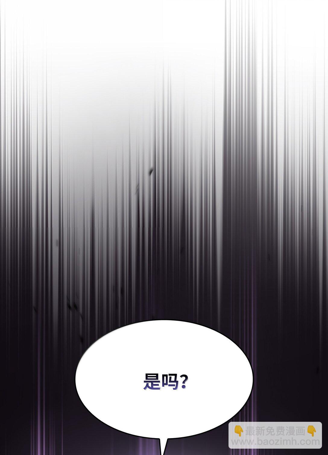 151 对战纳索斯王子(1/2)-第151话