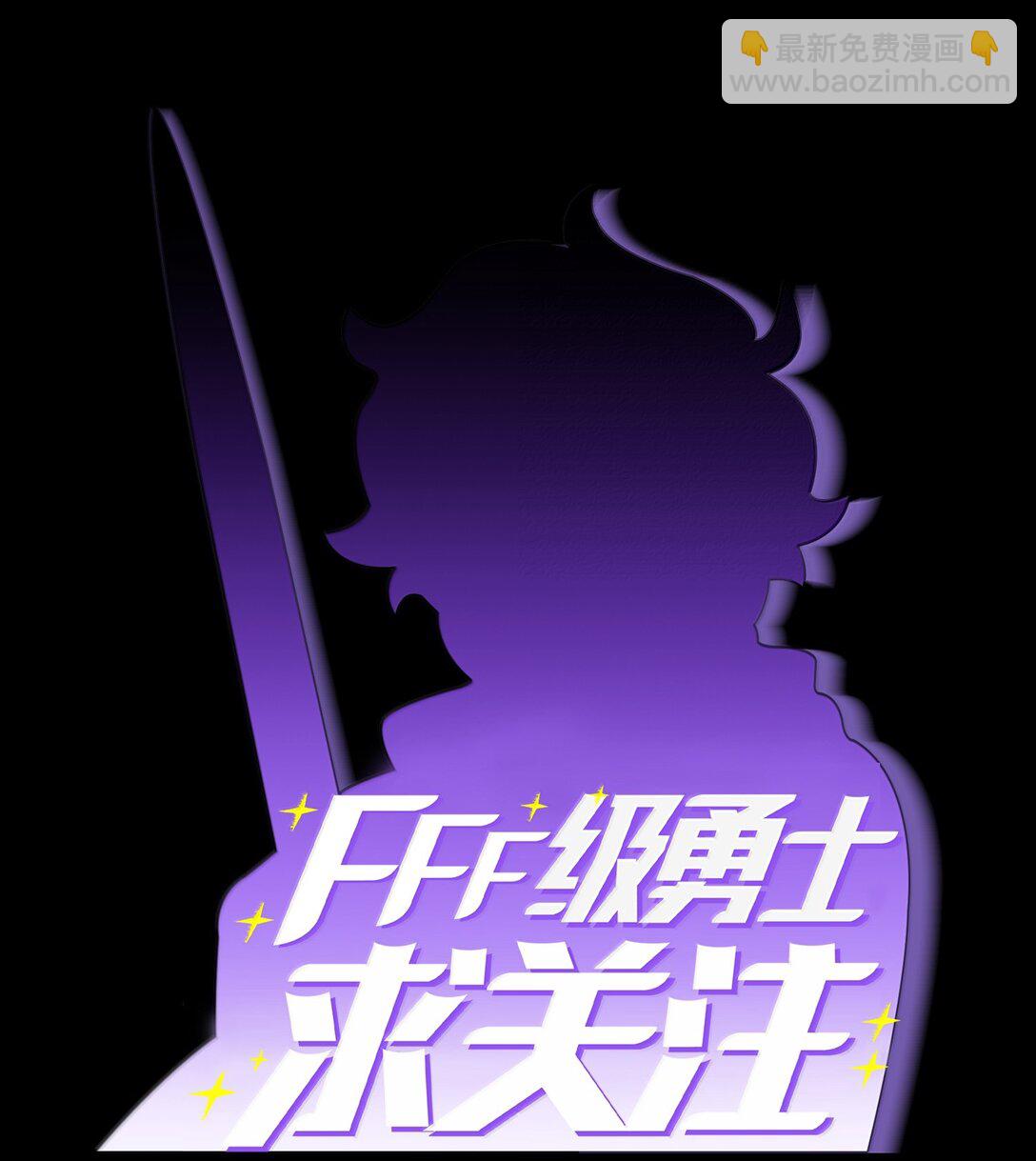 151 对战纳索斯王子(1/2)-第151话