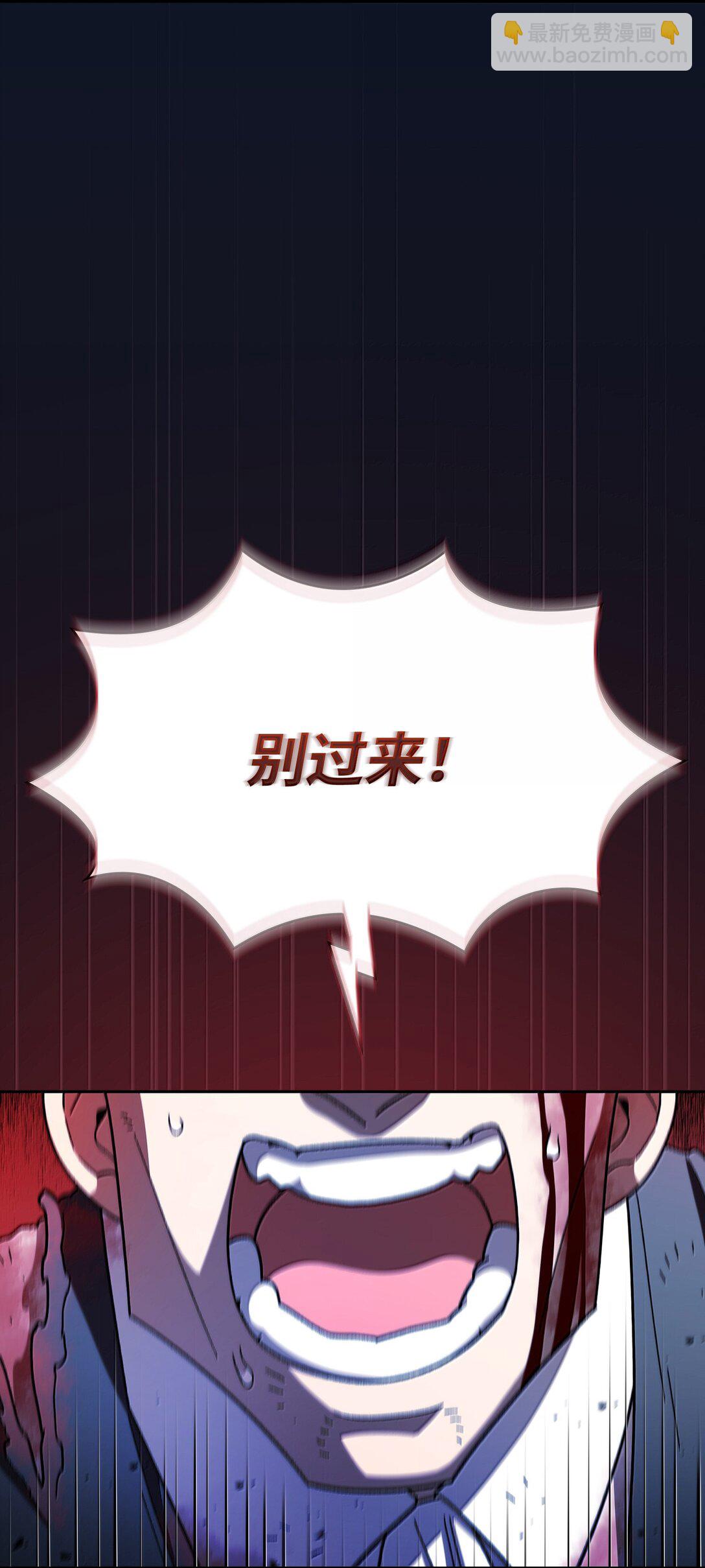 151 对战纳索斯王子(1/2)-第151话