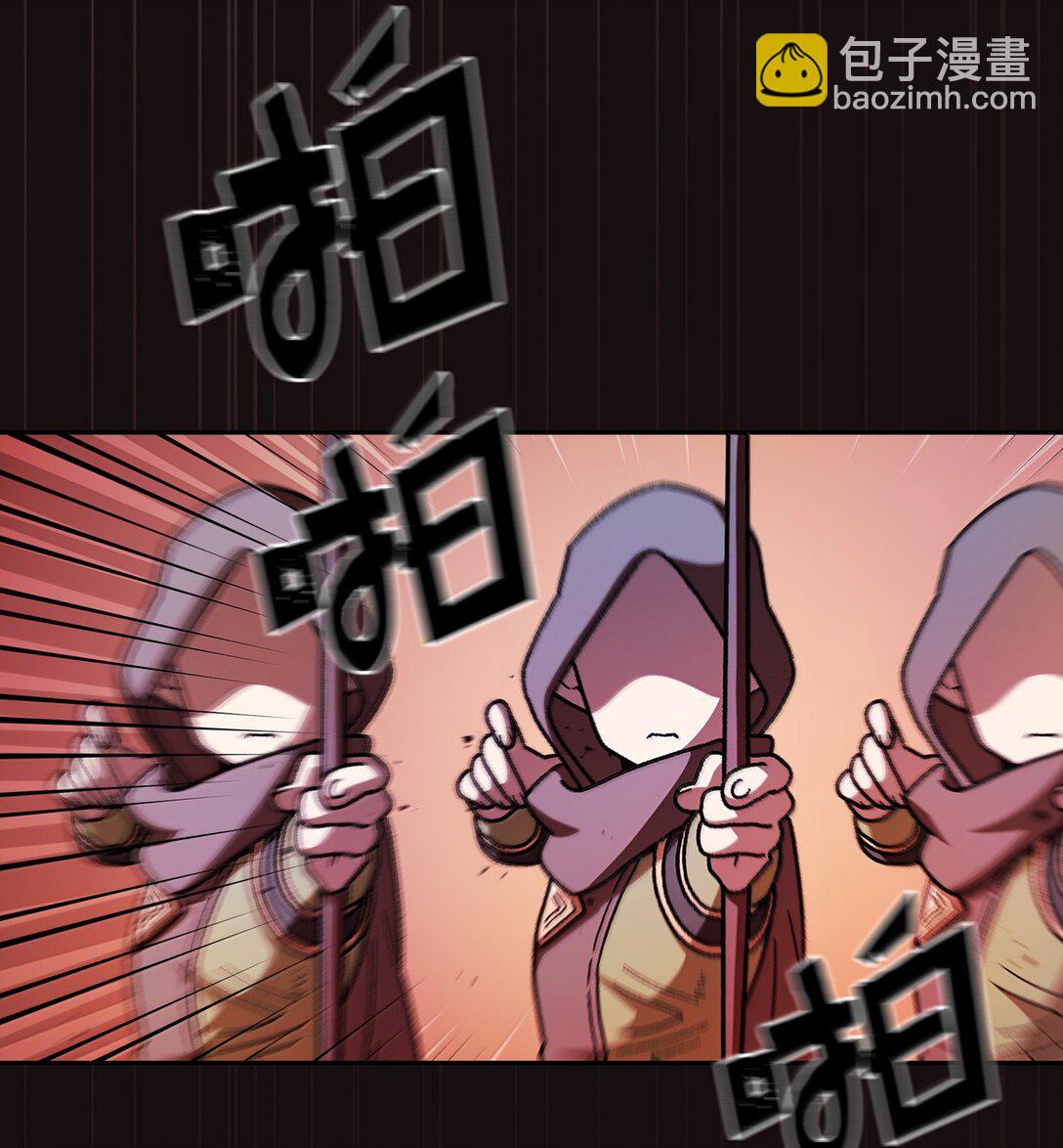 151 对战纳索斯王子(1/2)-第151话