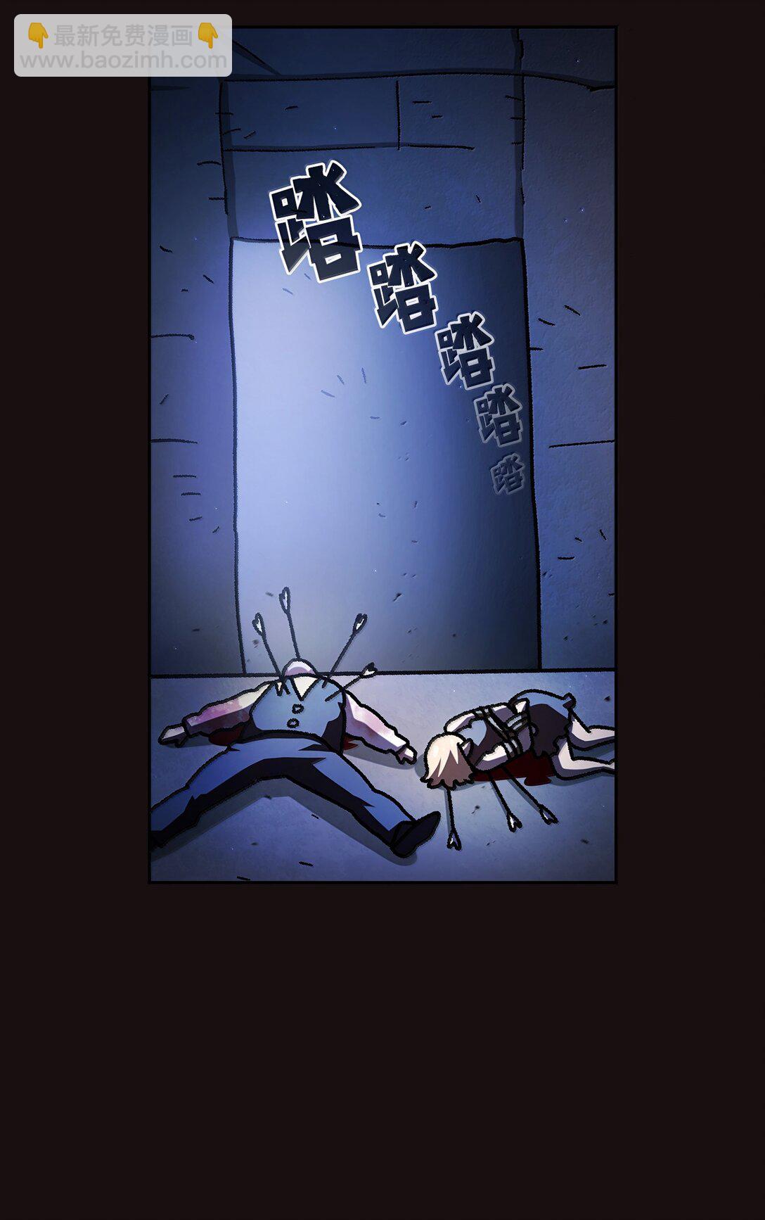 151 对战纳索斯王子(1/2)-第151话
