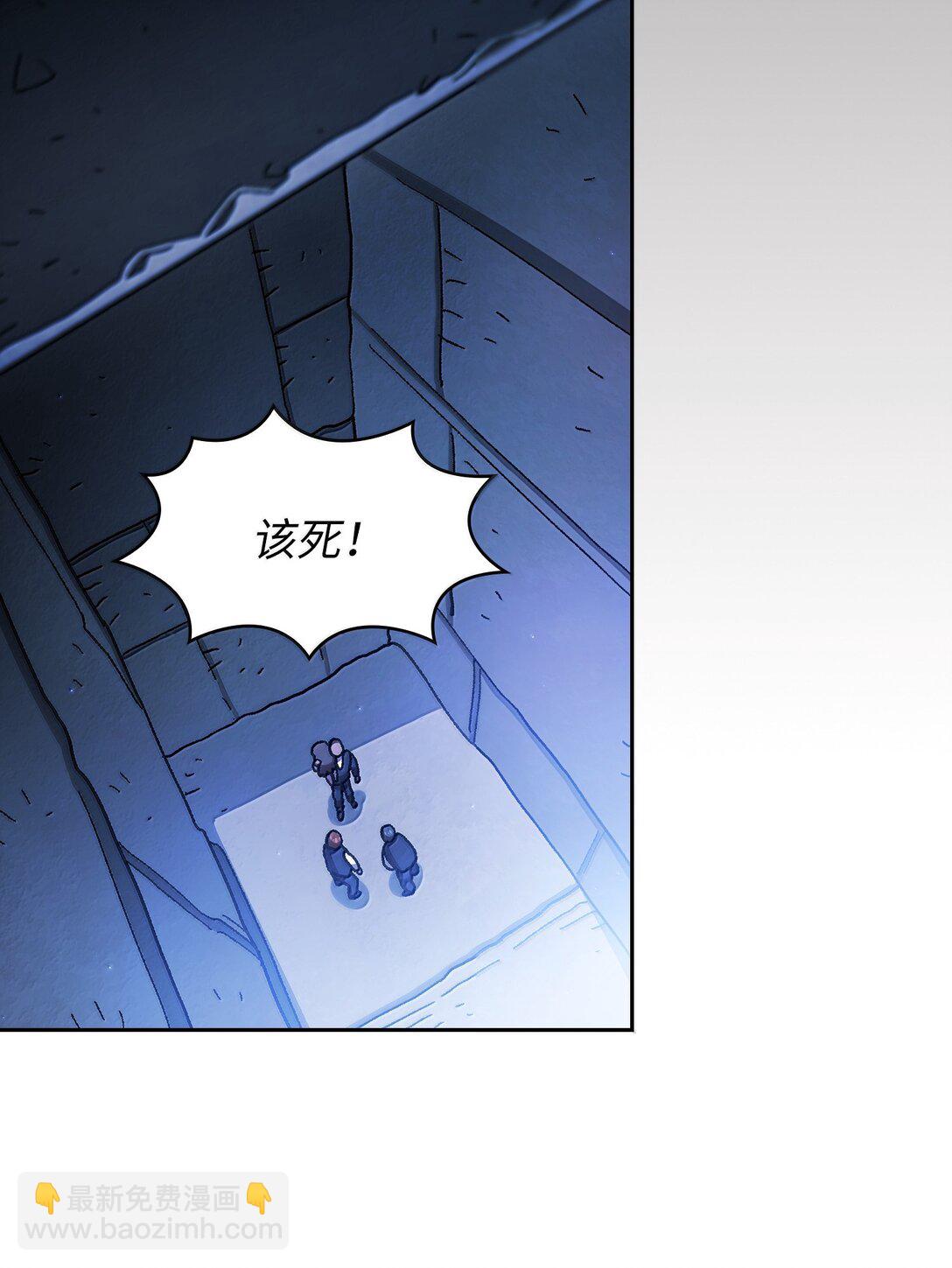 151 对战纳索斯王子(1/2)-第151话