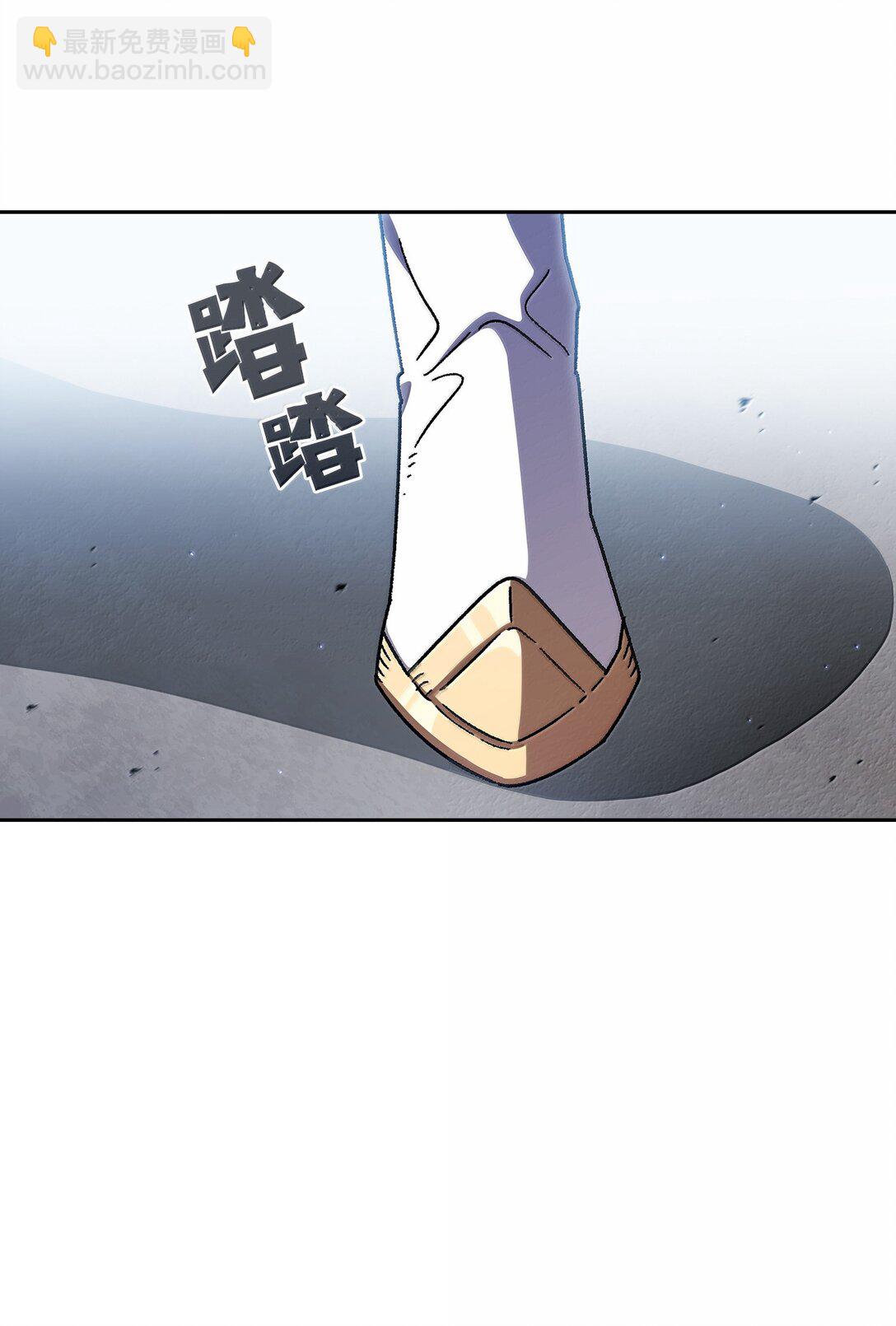 151 对战纳索斯王子(1/2)-第151话