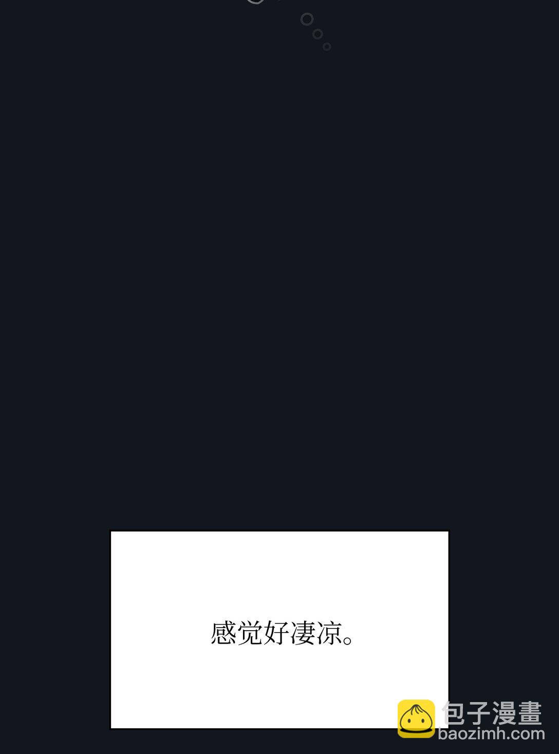 153 初代勇士的记忆(1/2)-第153话