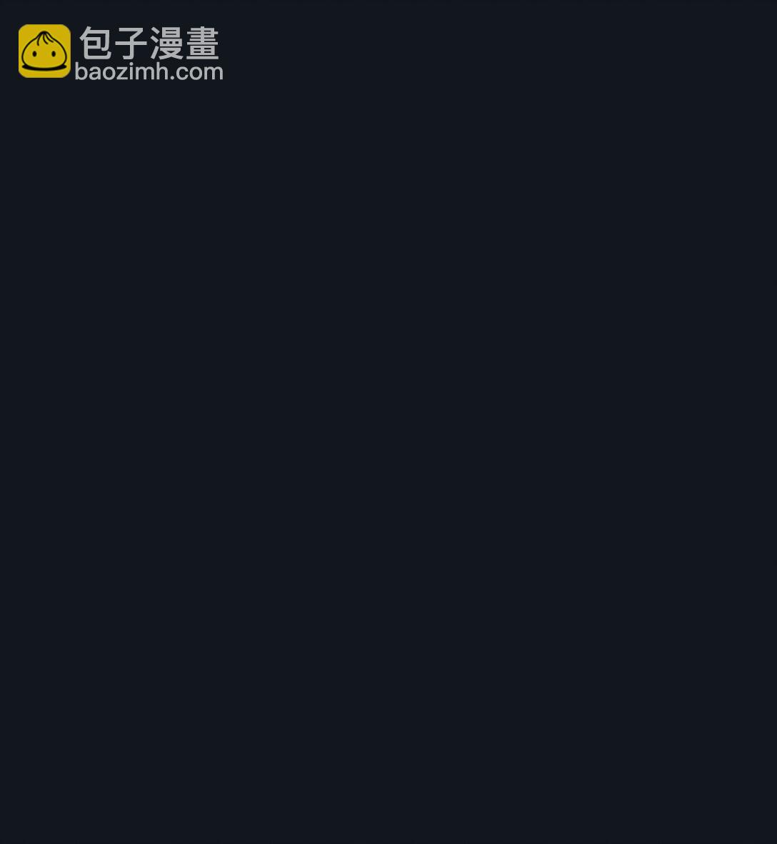 153 初代勇士的记忆(1/2)-第153话