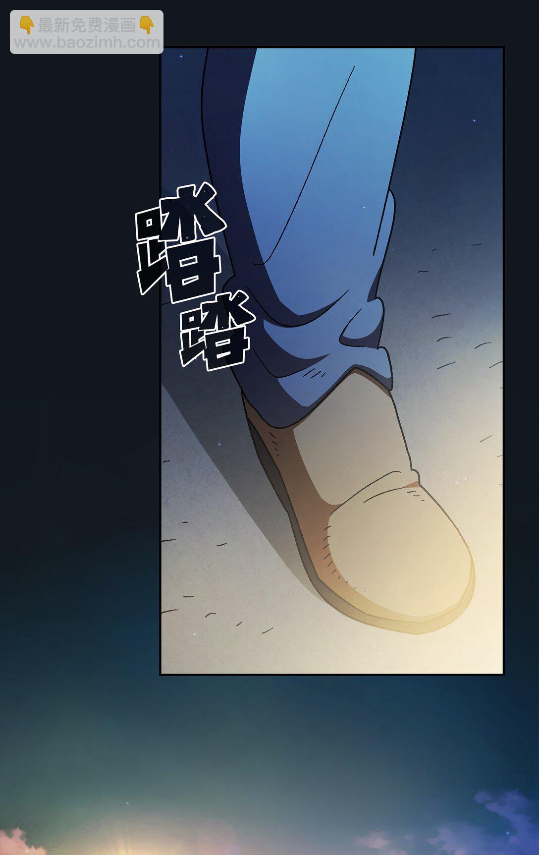 153 初代勇士的记忆(1/2)-第153话