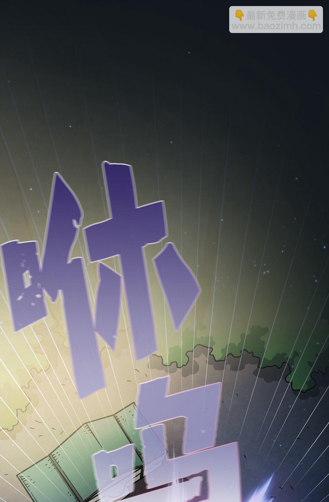153 初代勇士的记忆(1/2)-第153话
