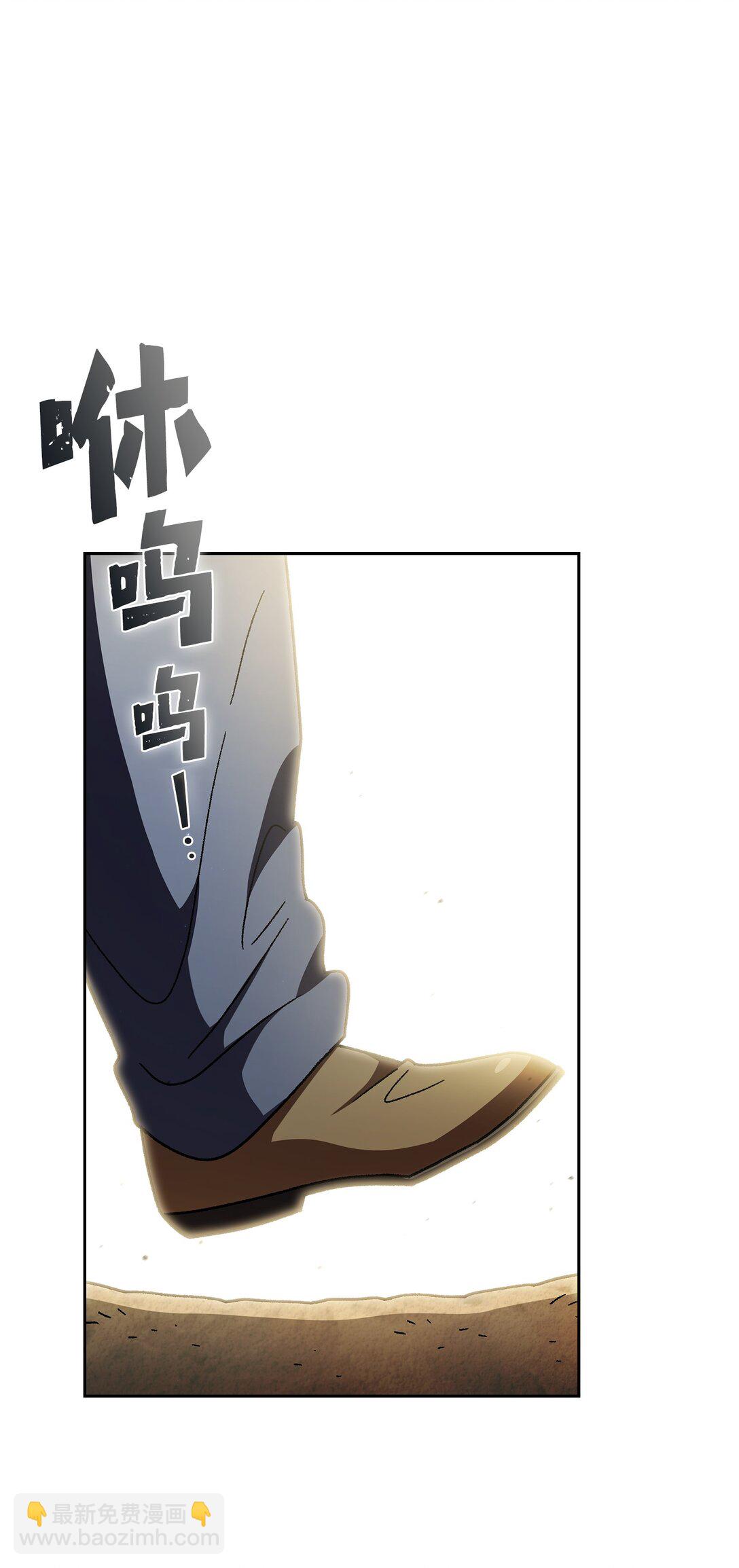 153 初代勇士的记忆(1/2)-第153话