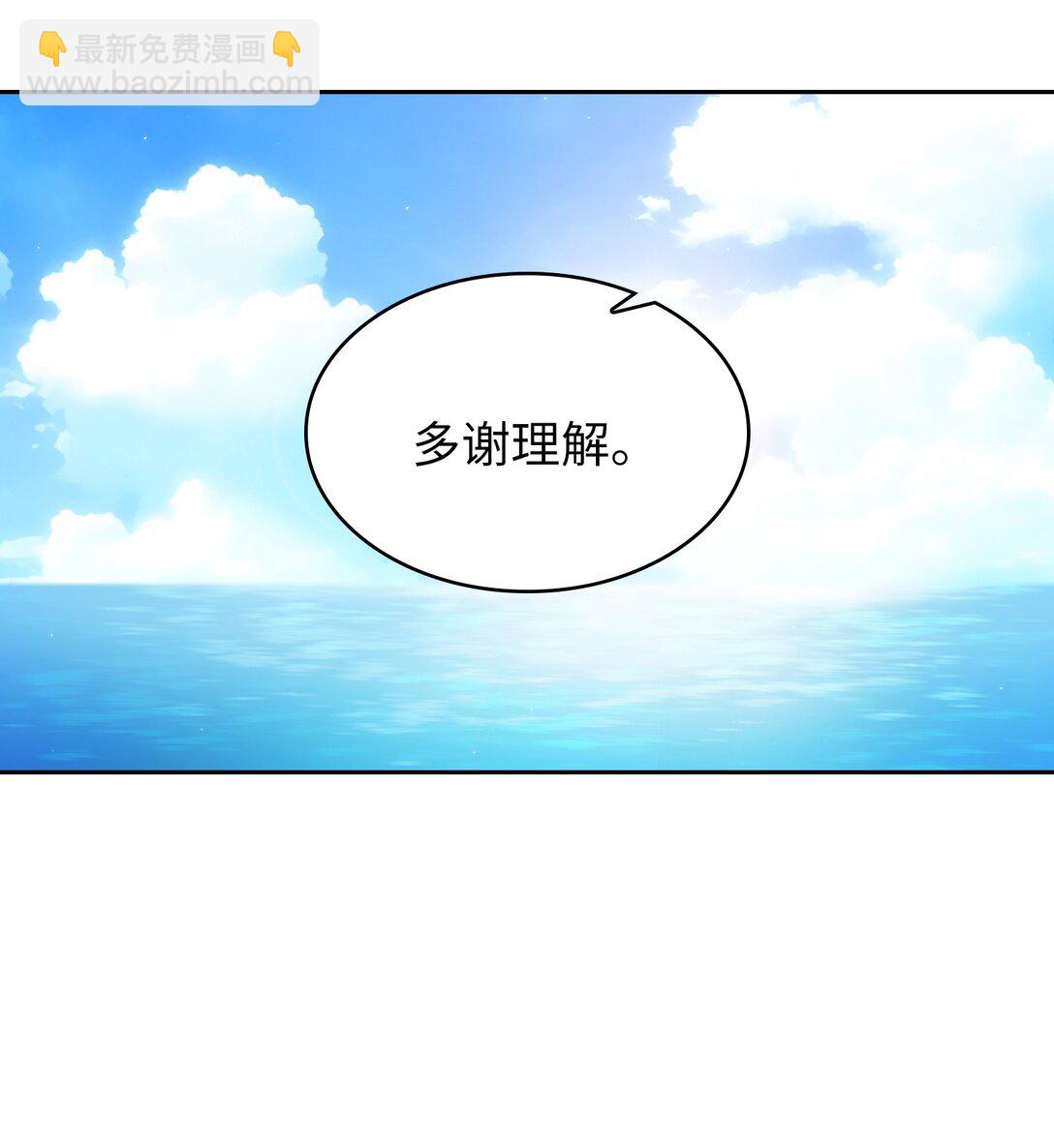 153 初代勇士的记忆(1/2)-第153话