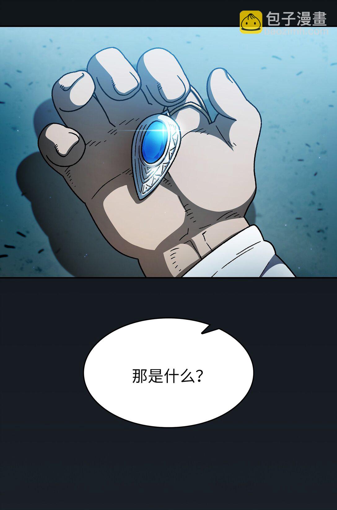 153 初代勇士的记忆(1/2)-第153话
