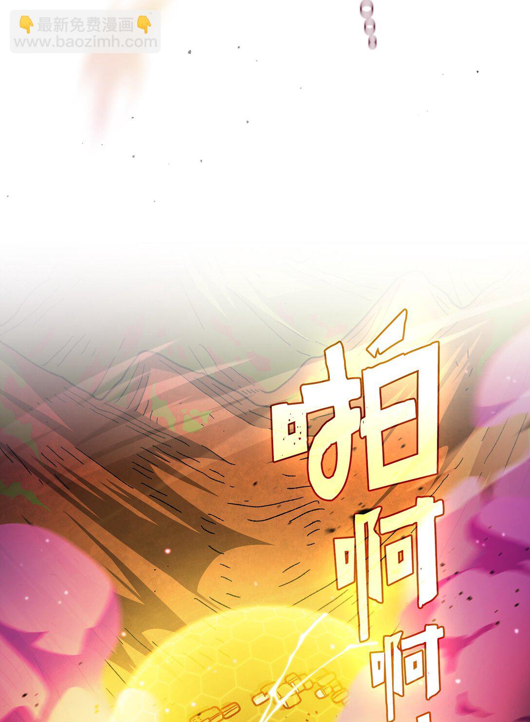 155 对战奴比乌斯1(1/2)-第155话