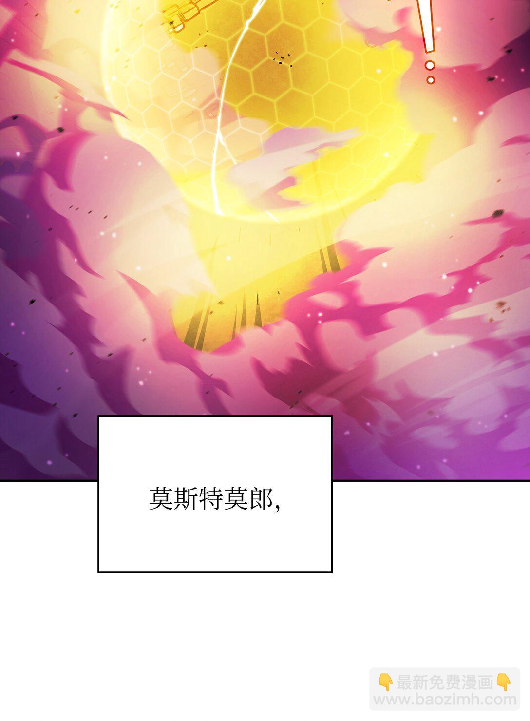 155 对战奴比乌斯1(1/2)-第155话