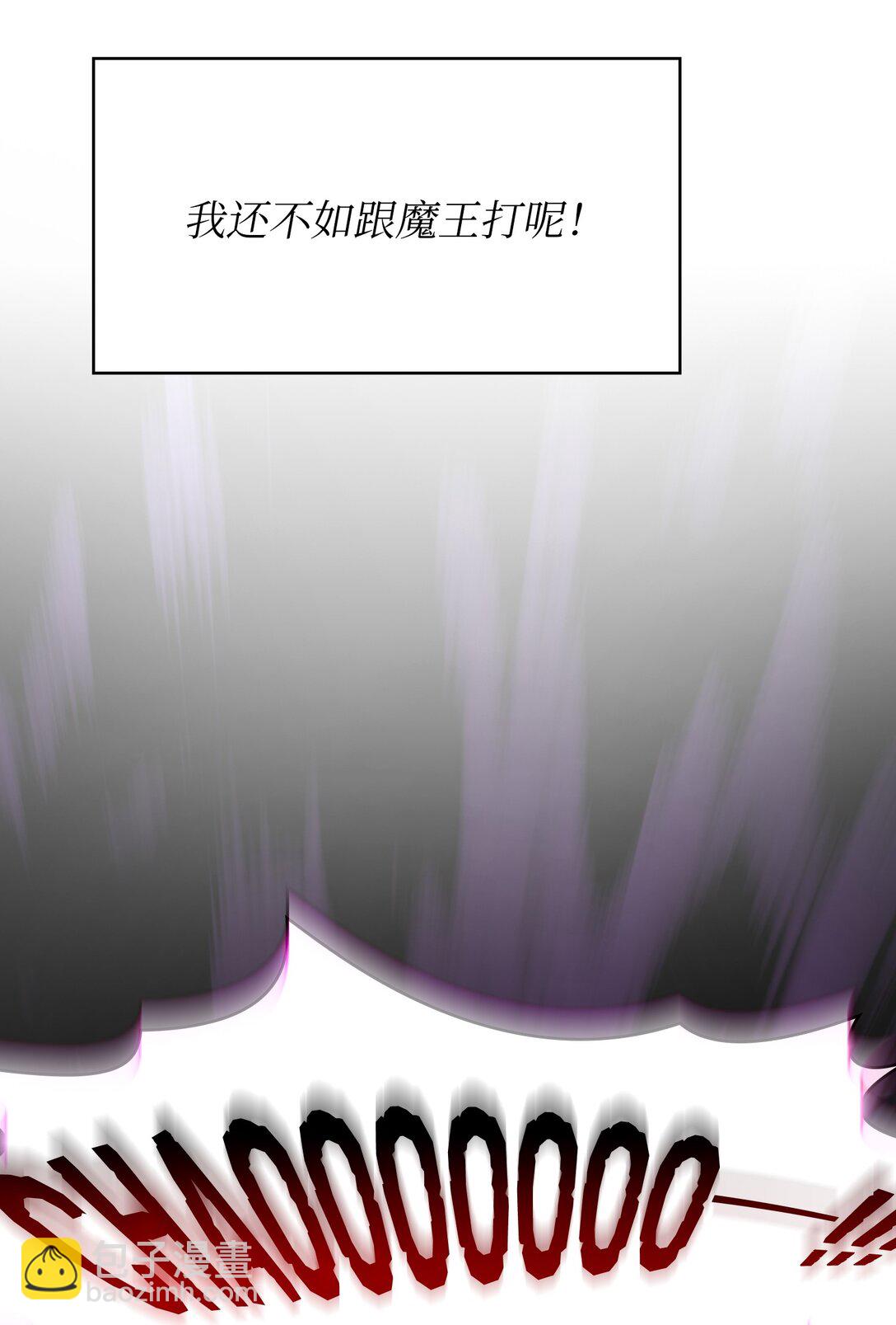 155 对战奴比乌斯1(1/2)-第155话