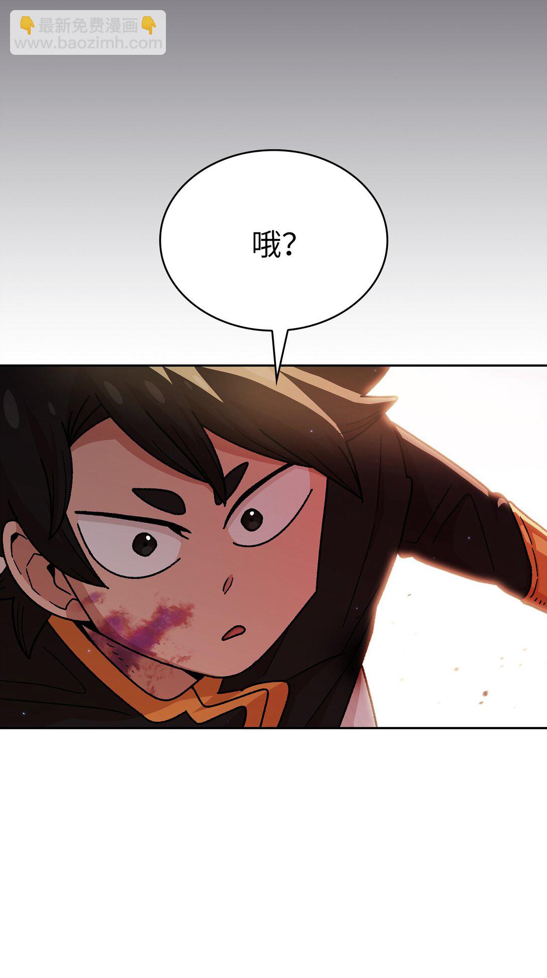 155 对战奴比乌斯1(1/2)-第155话