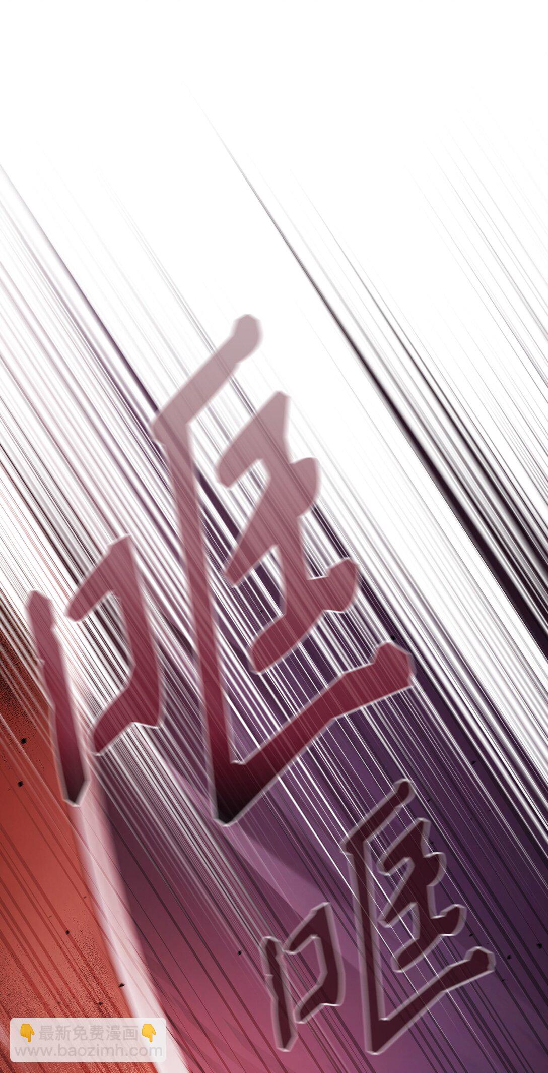 155 对战奴比乌斯1(1/2)-第155话