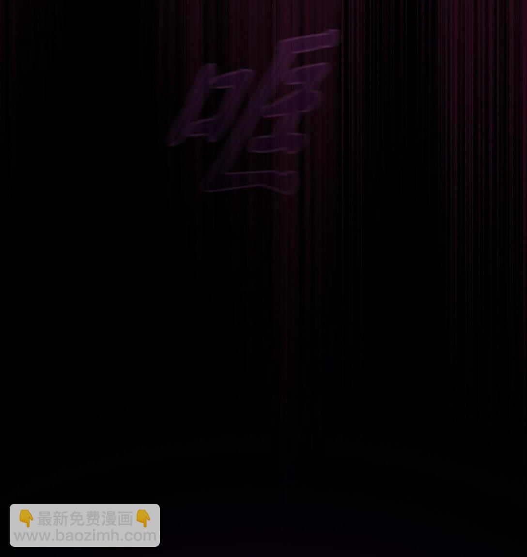 155 对战奴比乌斯1(1/2)-第155话