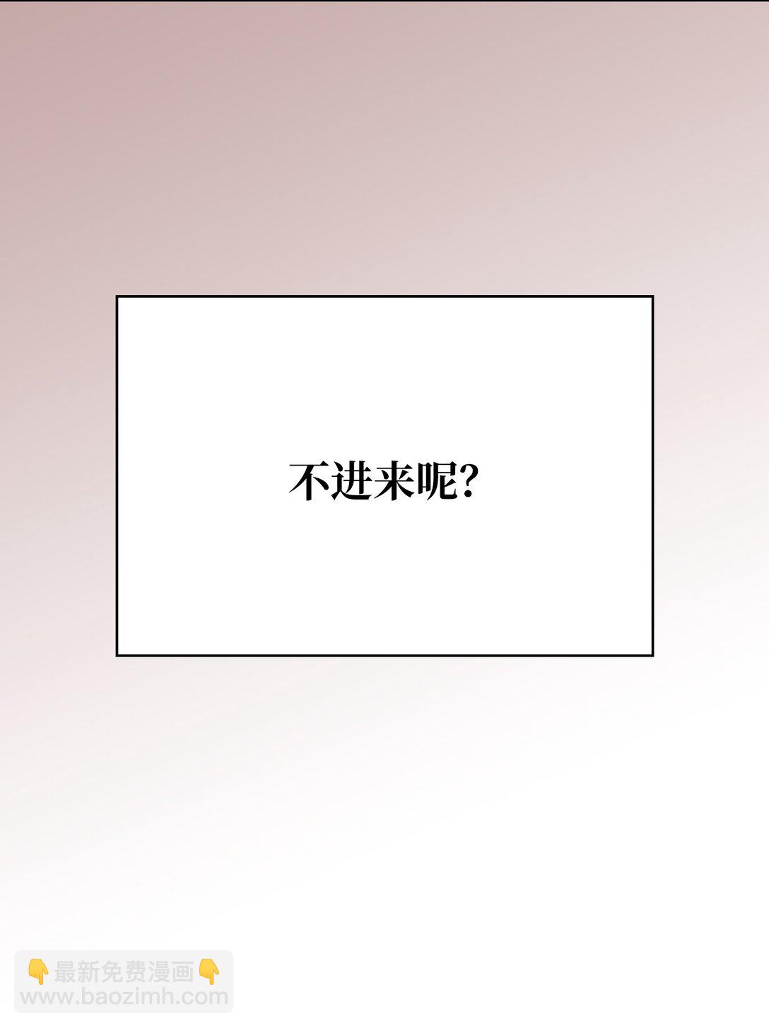 155 对战奴比乌斯1(1/2)-第155话