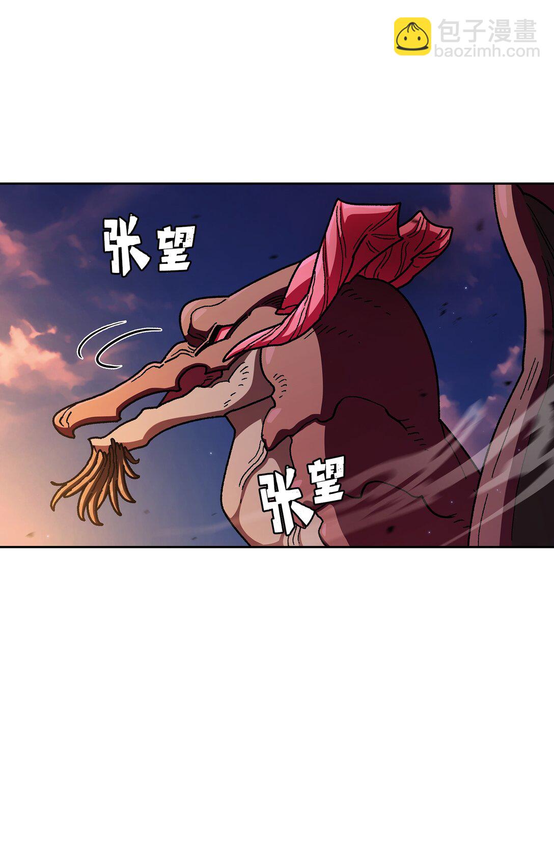 155 对战奴比乌斯1(1/2)-第155话